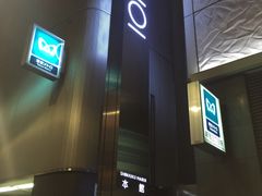 -0101丸井百货(新宿ANNEX店)