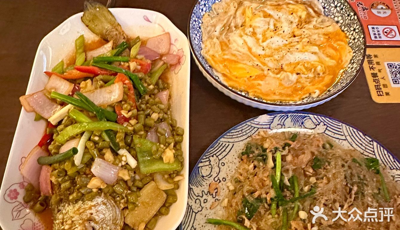 晚饭吃得好满足～
