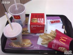 巨无霸套餐+小杯奶昔_0-麦当劳