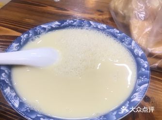 作为一个从煎饼果子之香来的人