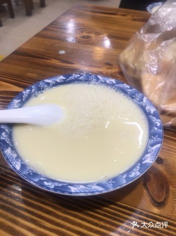 作为一个从煎饼果子之香来的人