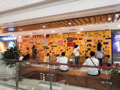 店内环境-高新·活力城Village