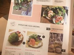 菜单-the rug 飞毯 (朝阳公园店)