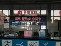 -温州体育中心游泳馆
