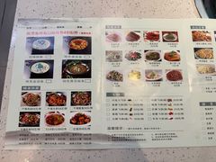 -有家·酸汤鱼(土门店)