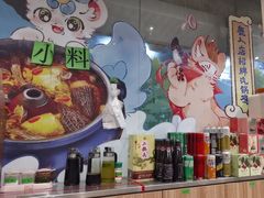 -云海肴·汽锅鸡·云南菜(广安门天虹店)