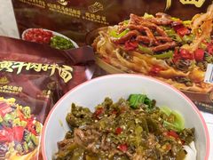 -山姆会员商店(邻瑞广场店)