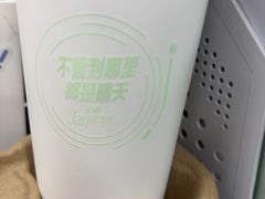 -星巴克(苏州建屋店)