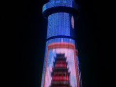 -悦海公园