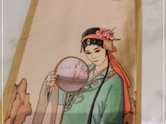 -宴昆山·私房菜(春晖店)