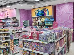 -TOYSRUS玩具反斗城(大连恒隆广场店)