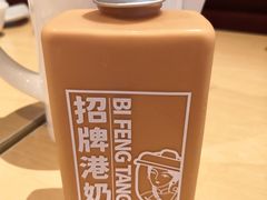 -避风塘(百联东郊店)