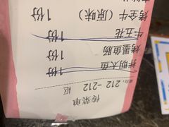 -一品诚记烤肉(大连柏威年购物中心店)