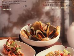 -OGGI TRATTORIA PIZZERIA(深业上城店)
