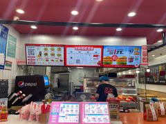 -塔斯汀中国汉堡(木渎店)
