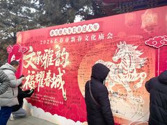 -长春孔子文化园-文庙