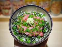 香葱腹脂盖饭-紫· 割烹  Kappo Murasaki