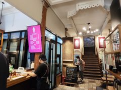 -1901 Cafe(西四店)