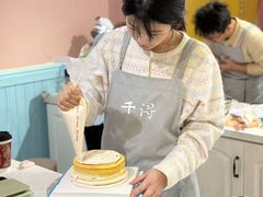 -千浔一暖DIY蛋糕烘焙(人民大学店)