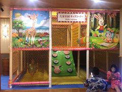 -重庆南山海昌汤都