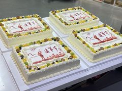 -米柚烘焙教室(新天地购物中心店)