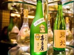 -滩万日本料理Nadaman(国贸大酒店)