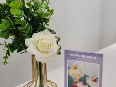 -ICEPOPO MILK(玖洲道店)