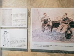 -岳王庙