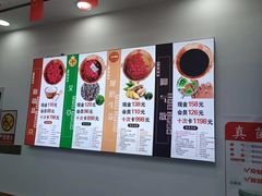 -郑远元专业修脚房(朝晖路店)