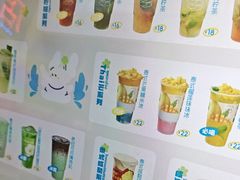 -春莱·老挝咖啡·泰式奶茶(钟楼店)