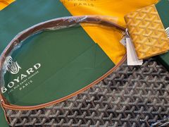-Goyard 高雅德(国贸商城店)