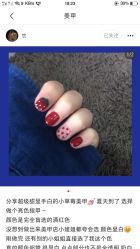 手部美甲-丫丫NAIL日式自助美甲美睫沙龙