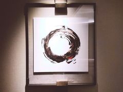-杭州君悦酒店