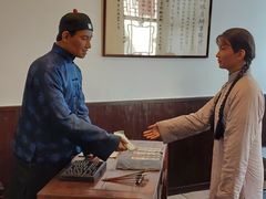 -沈阳金融博物馆