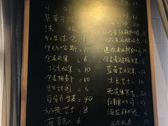 菜单-仙峰天然面包(迎宾路店)