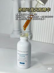-玛莲朵·海菲秀冰珀科