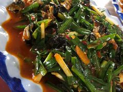 -杨老大生皮白族菜