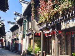 -嘉兴月河历史街区