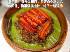 -马旺子·川小馆