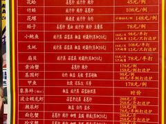 菜单-肥仔文澳门猪骨煲(南京西路店)