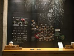 -星巴克臻选(深圳罗湖万象城店)