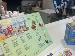 -DQ·蛋糕·冰淇淋(新玛特分店)