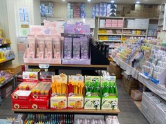 -鹏佳腾学生文创