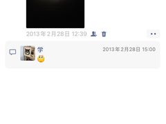 -北京英嘉国际影城(金源CINITY店)