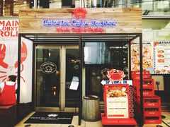 -Catch the Cajun Seafood(表参道店)