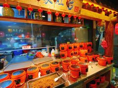 -古道村落(温汤店)