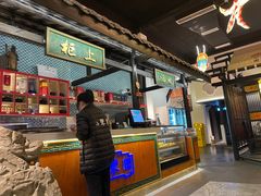 -院8里·小聚园老川菜(九眼桥店)