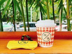 -明谦·Coffee&Cocktail Bar(美您公园店)