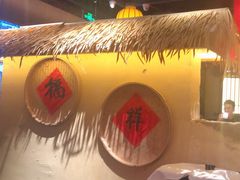 -老湘村·湖南土菜(天河维多利店)