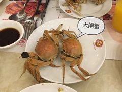 -芭菲盛宴·环球美食(袁家岗店)